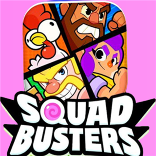 Squad Busters  for Sale